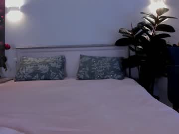 girl
        juliabeng1 cam image #4450143