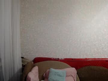 couple Lovely Nude Webcam Girls And Couples with garrymeow