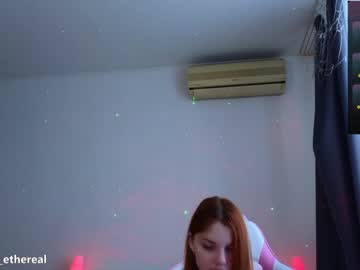 girl
        katy_ethereal cam image #3045913