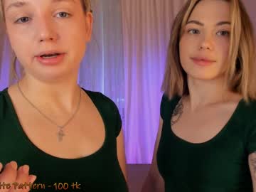 couple
        huntertiana cam image #1213704