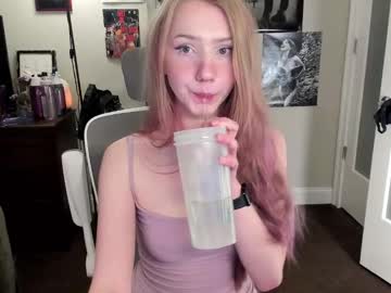 girl
        eve003300 cam image #6168895