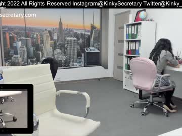 couple
        amazing_alle cam image #195989
