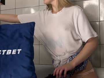 girl
        shyrubate cam image #5503663