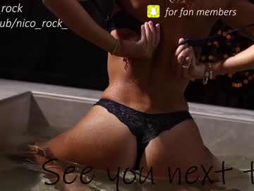 girl
        nica_rock cam image #2173471