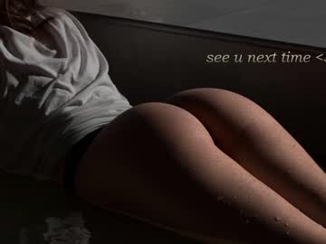 girl
        snsme cam image #2447478