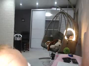 couple
        monicatedyy cam image #4609935