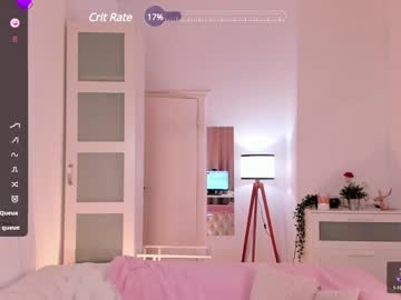 girl
        flowr_teya cam image #5314797