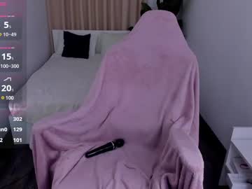 girl
        aerolady cam image #5375682