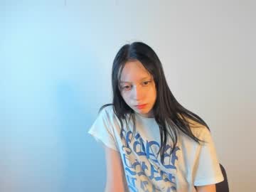 girl
        dianahawkins cam image #2942602