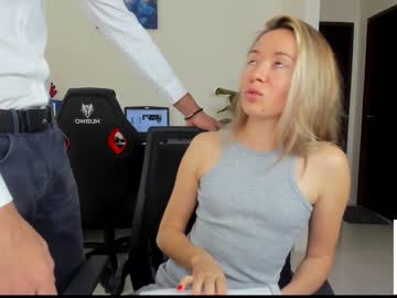 couple
        ellcrys cam image #667843