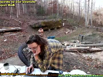 couple
        honeyand_thebear cam image #175827