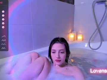 girl
        alanaricher cam image #2774610