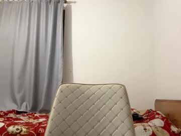girl
        oracowee cam image #6792152
