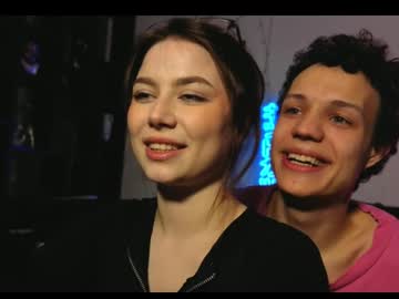 couple
        _markyss_ cam image #6419424