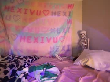 girl
        hexivu cam image #6753320