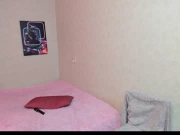 girl
        lina_002 cam image #2611964
