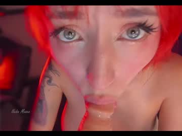 girl
        nebamazee cam image #1894707