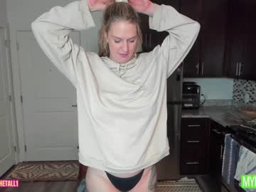 girl
        rach_thetall1 cam image #3348021
