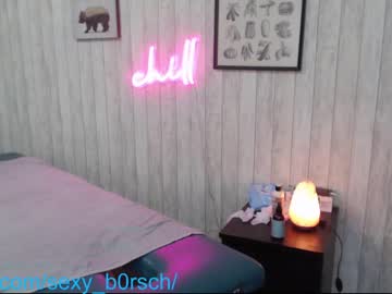 girl
        sexy_b0rsch cam image #765184