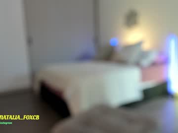girl
        amy_queen7 cam image #1591223