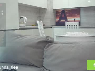 girl
        lynnatlee cam image #6768791