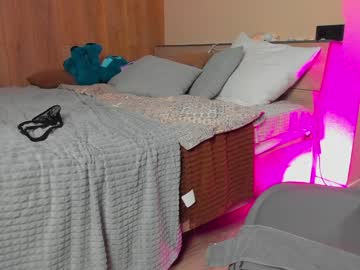 couple
        wladilia cam image #5407626