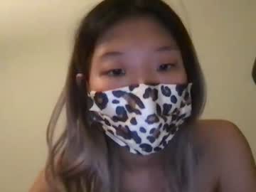 girl
        shyasian2 cam image #903802