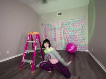 girl
        hexivu cam image #5874300