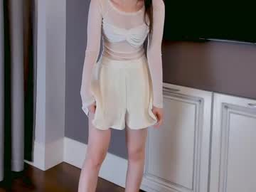girl
        sheenafairleigh cam image #4552228