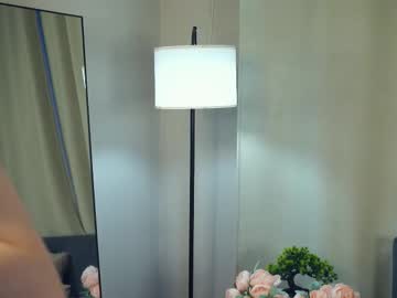 girl
        brimladamos cam image #6729608