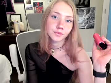 girl
        eve003300 cam image #6613746