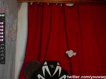 girl
        doyouwannabiteme cam image #2826308