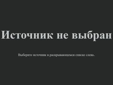 girl
        georginabumforda cam image #6607330