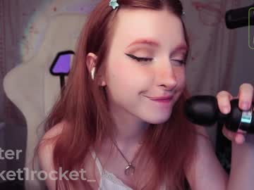 girl
        pocketrocket_ cam image #5048545