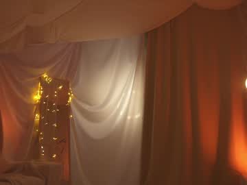 girl
        sunny_maria cam image #6513627