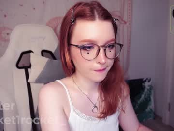 girl
        pocketrocket_ cam image #4768795