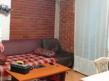 couple
        bluescout cam image #173612