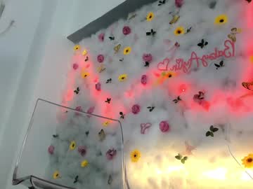 girl
        babyaylin cam image #6717233