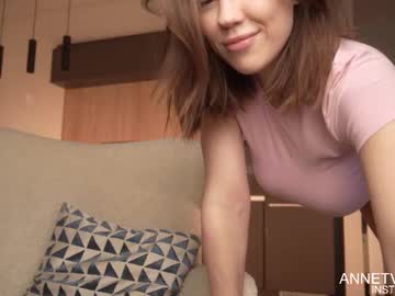 girl
        annvelvet cam image #6501334
