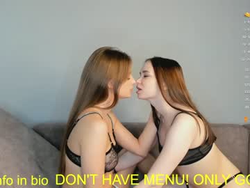girl
        youranna1 cam image #2912295