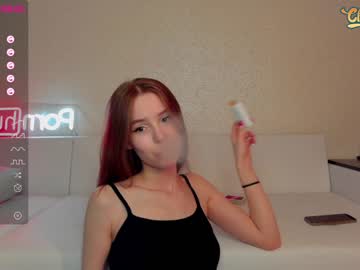 couple
        rookie_crew cam image #4206432