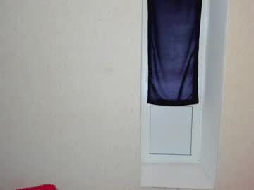 girl
        phoebepaw cam image #4504458