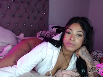 girl
        evajonez cam image #1748236