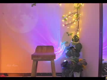 girl
        nebamazee cam image #1802100