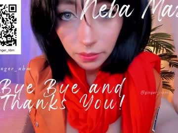 girl
        nebamazee cam image #3863420