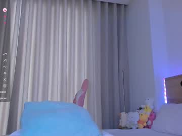 girl
        verdanna cam image #6349085