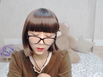 girl
        little_yena cam image #3015589