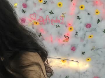 girl
        babyaylin cam image #6874909