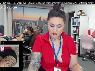 couple
        kinky_secretary cam image #2257944