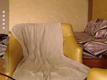 girl
        amirarossee cam image #4247105